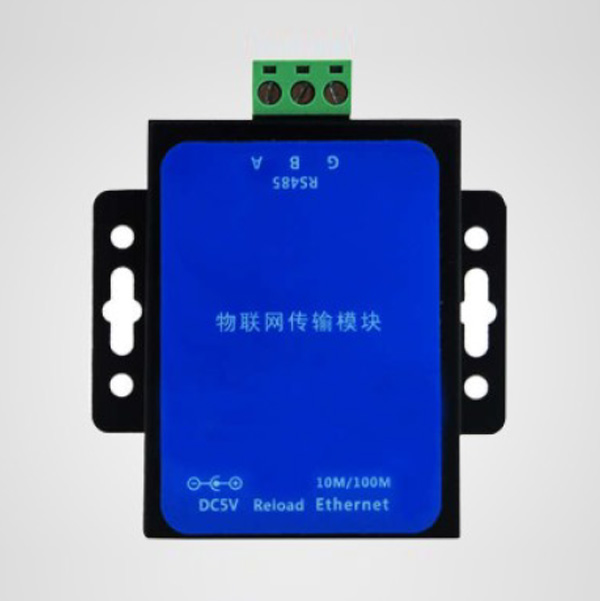 SRDL-WLWL智能照明網絡模塊